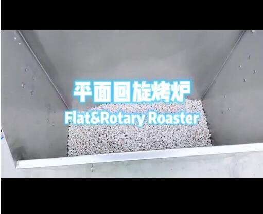 平麵回旋烤爐